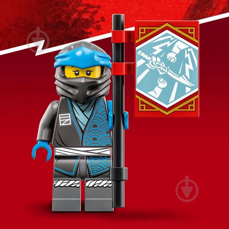 Конструктор LEGO NINJAGO Водяной дракон Нии EVO 71800 - фото 7