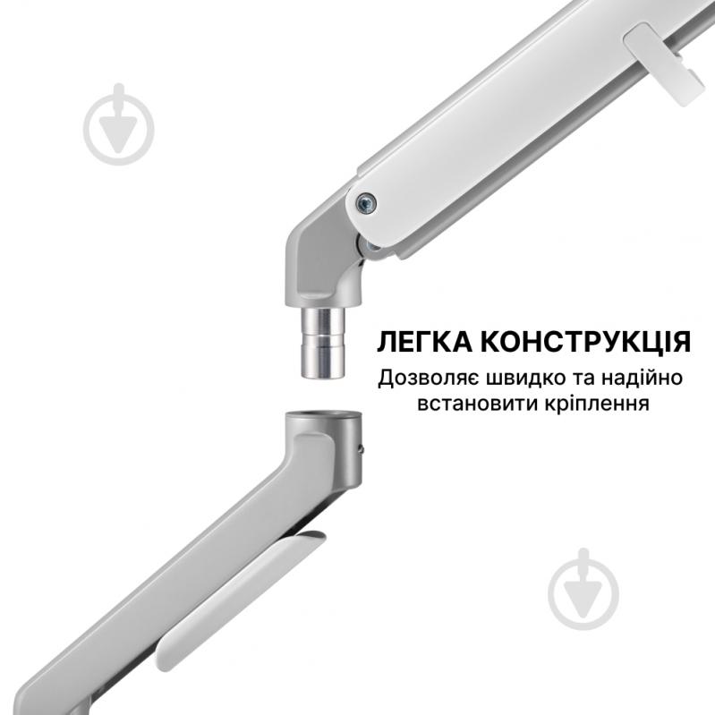 Кріплення для монітора OfficePro MA421S поворотно-похилі 17"-32" срібний - фото 12