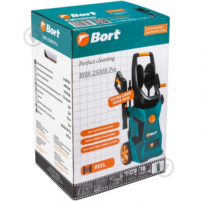 Мийка високого тиску Bort BHR-2500R-Pro BHR-2500R Pro - фото 11