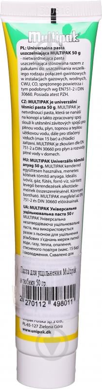 Паста Multipak для уплотнения резьбовых соединений 50 г - фото 2