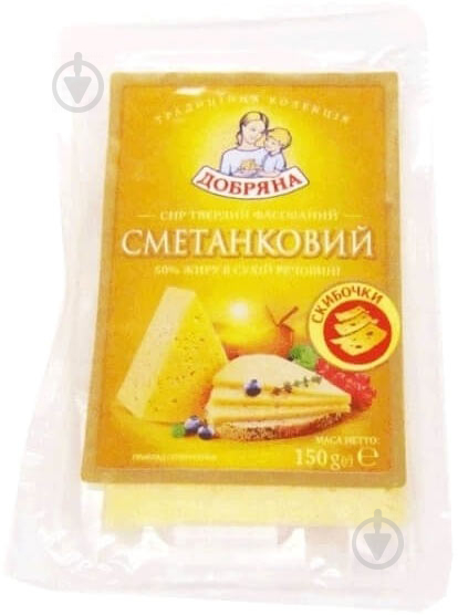 Сир ТМ Добряна Сметанковий 50% 150 г - фото 1