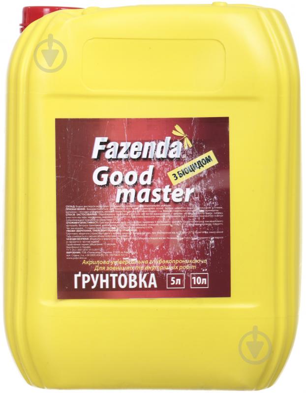 Фазенда грунт универсальный отзывы. Грунтовка Fazenda good Master. Грунт универсальный Фазенда. MASTERGOOD краска грунт. Грунт!овка Гуд мастер.