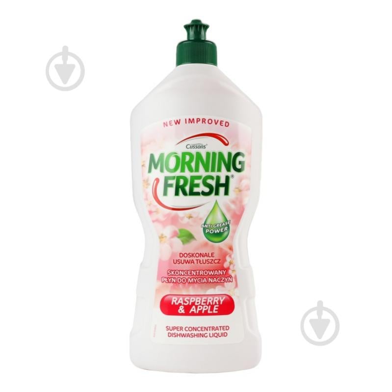 Засіб для ручного миття посуду Morning Fresh Raspberry Apple 0,9 л - фото 1