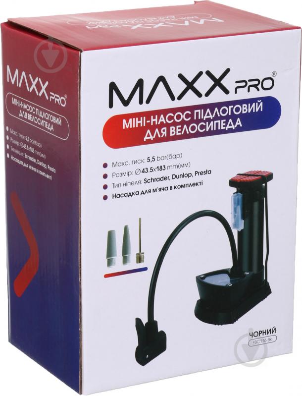 Насос для велосипеда MaxxPro FBC116-Bk - фото 7