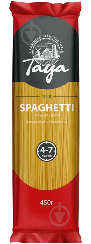 Тая довга Екстра Вермішель довга екстра 0,45 кг (4820096260401) 450 г - фото 2