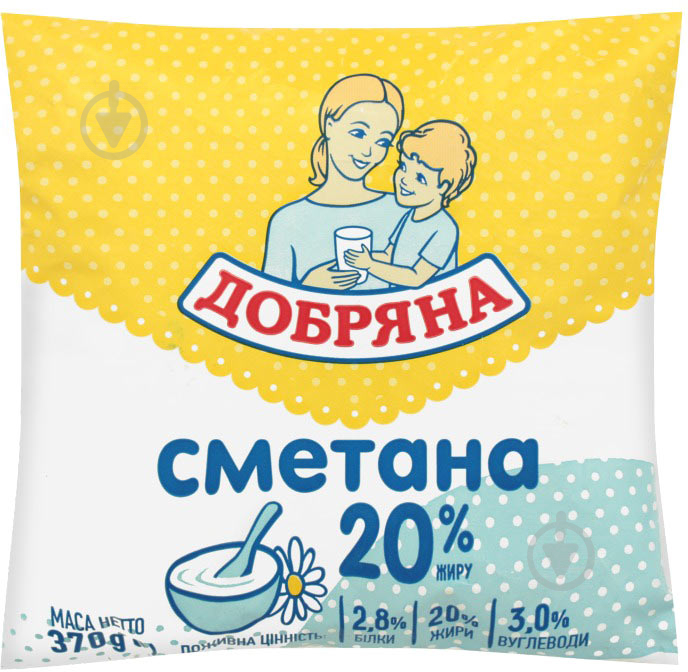 Сметана ТМ Добряна 20% 370 г - фото 1