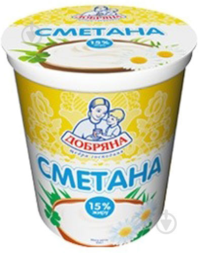 Сметана ТМ Добряна 15% 200 г - фото 1