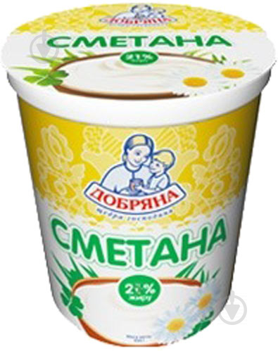 Сметана ТМ Добряна 20% 200 г - фото 1