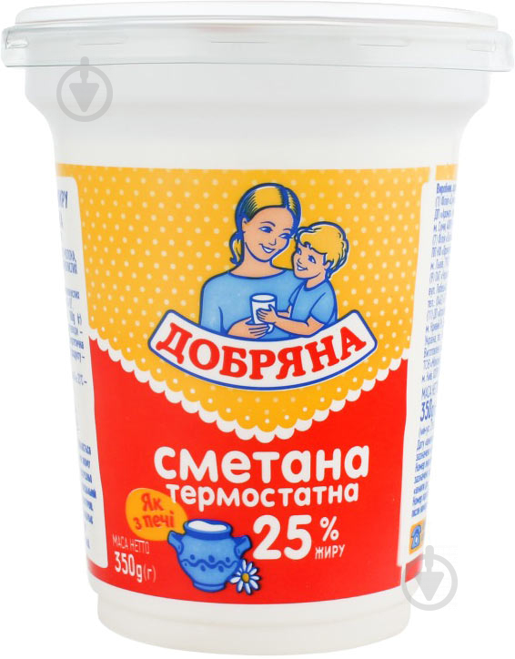 Сметана ТМ Добряна 25% 350 г - фото 1