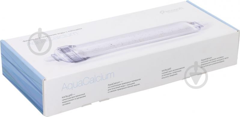Минерализатор Ecosoft AquaCalcium для фильтра обратного осмоса P'URE - фото 3 Минерализатор Ecosoft AquaCalcium для фильтра обратного осмоса P'URE - фото 3
