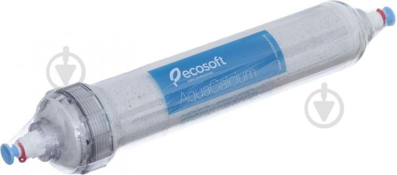 Минерализатор Ecosoft AquaCalcium для фильтра обратного осмоса P'URE - фото 2 Минерализатор Ecosoft AquaCalcium для фильтра обратного осмоса P'URE - фото 2