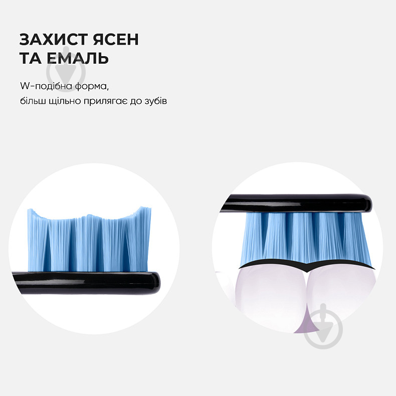 Змінні насадки для електричної щітки Oclean PW07 Toothbrush Head Sky Blue (6970810551440) - фото 5