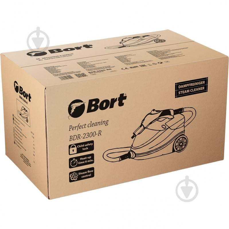 Пароочисник Bort BDR-2300-R - фото 33