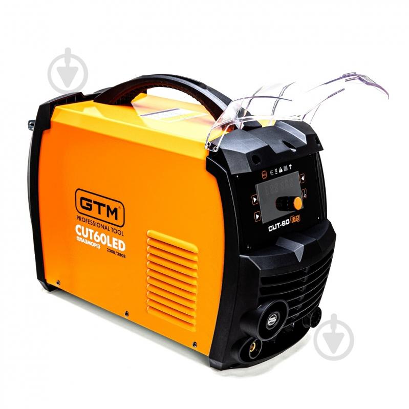 Плазморез GTM CUT-60S LED - фото 2
