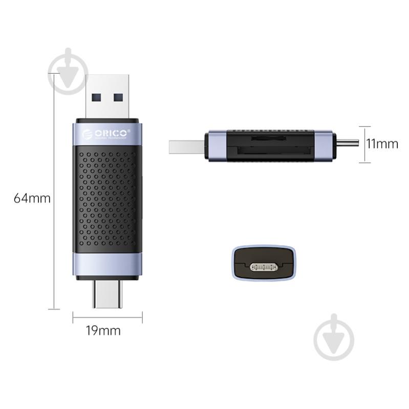 Адаптер Orico Кард-ридер TF+SD Dual Port USB2.0 black (CA913763) - фото 2