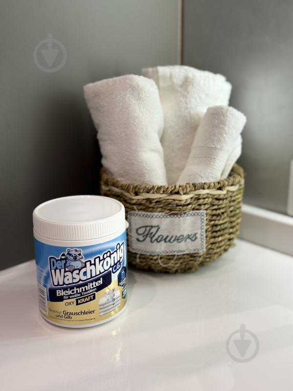 Отбеливатель WASCHKONIG порошкообразный 750 г - фото 3