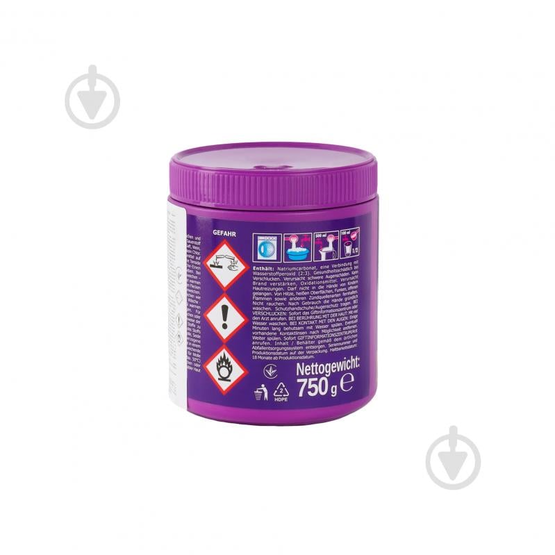 Пятновыводитель WASCHKONIG порошкообразный 750 г - фото 2