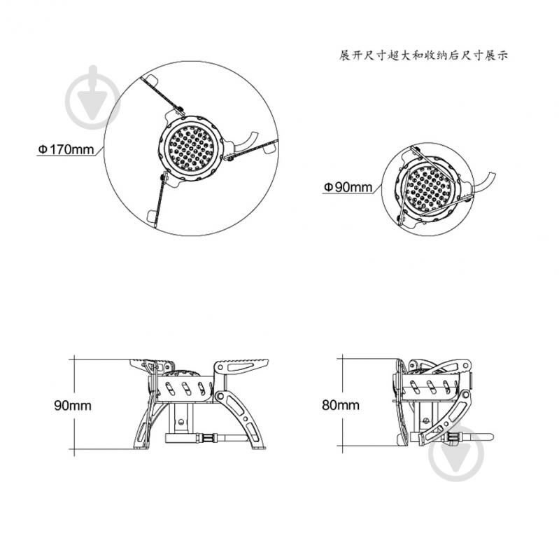 Горелка газовая BRS BRS-107 - фото 5