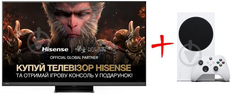 Телевизор Hisense 65U8KQ - фото 1