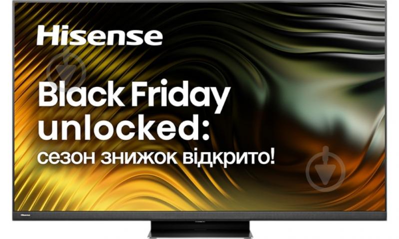 Телевизор Hisense 65U8KQ - фото 1