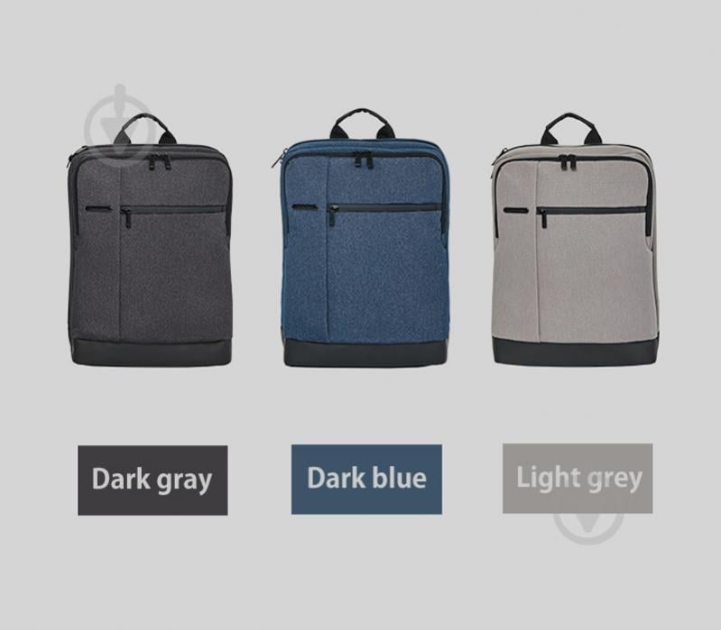 Рюкзак Xiaomi Runmi 90 Points Classic Business Backpack Dark Grey - фото 9