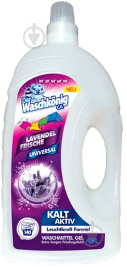 Гель для машинного та ручного прання WASCHKONIG universal lavendel 4,9 л - фото 1