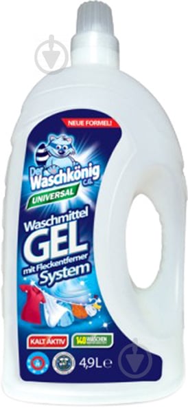 Гель для машинного та ручного прання WASCHKONIG Universal 4,9 л - фото 