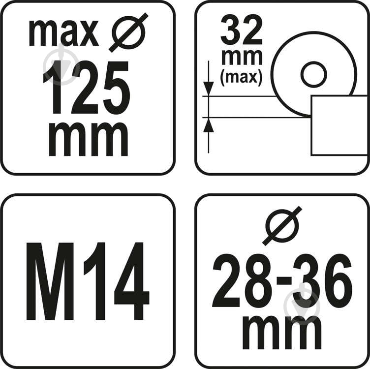 Кожух пилозахисний до КШМ d115/125 мм YATO YT-82992 - фото 4