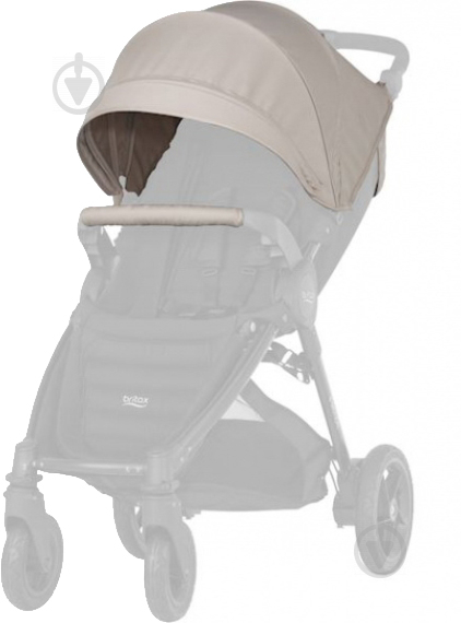 Козырек для коляски Britax B-Agile/B-Motion Sand Beige - фото 1