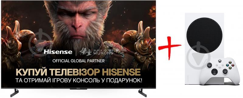 Телевізор Hisense 75U7KQ - фото 1