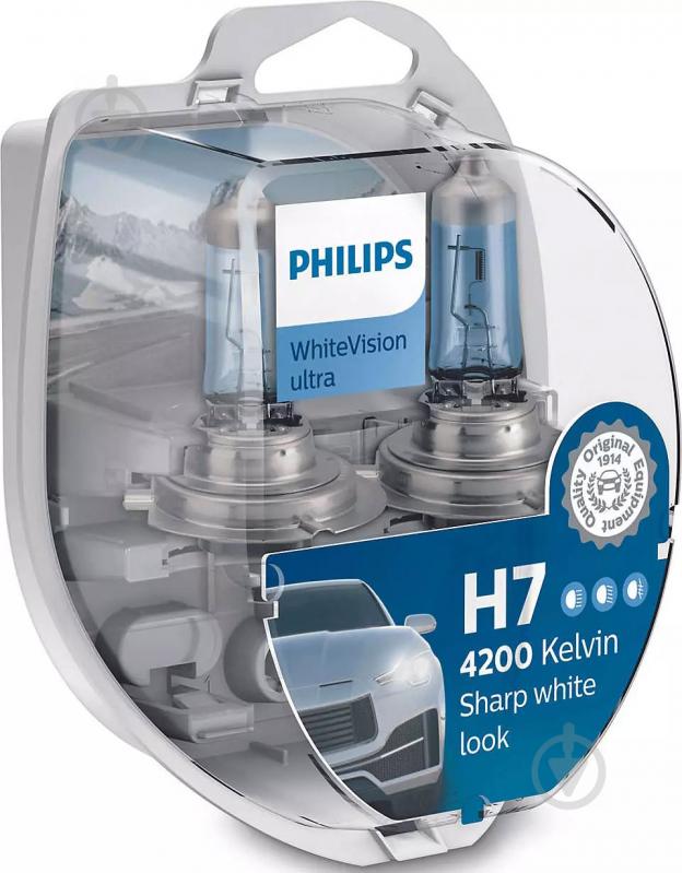 Автолампа галогенная Philips WhiteVision Ultra H7 55 Вт 2 шт.(12972WVUSM) - фото 3