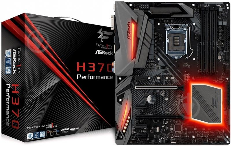 Материнская плата ASRock H370 PERFORMANCE (Socket 1151, Intel H370, ATX) - фото 3
