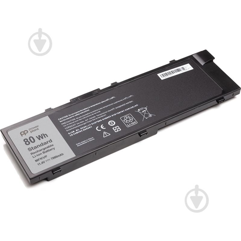 Аккумулятор PowerPlant NB441495 11,4 V 7000 mAh для Dell - фото 2