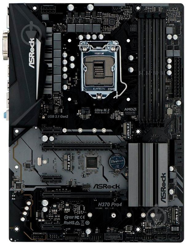 Материнская плата ASRock H370 PRO4 (Socket 1151, Intel H310, ATX) - фото 1