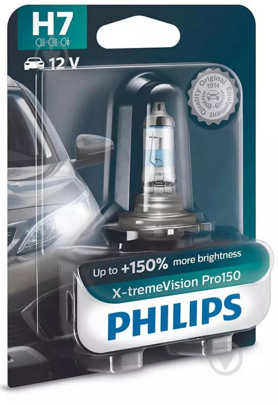 Автолампа галогенная Philips X-tremeVision Pro150 H7 55 Вт 1 шт.(PS 12972 XVP B1) - фото 3