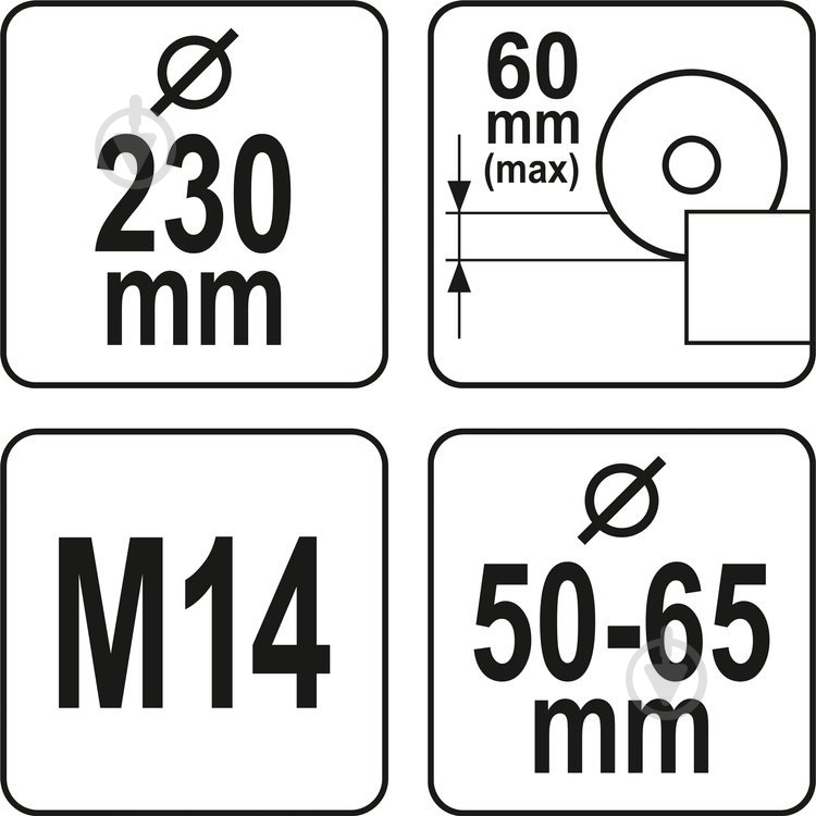 Кожух пилозахисний до КШМ на диск d230 мм YATO YT-82990 - фото 3