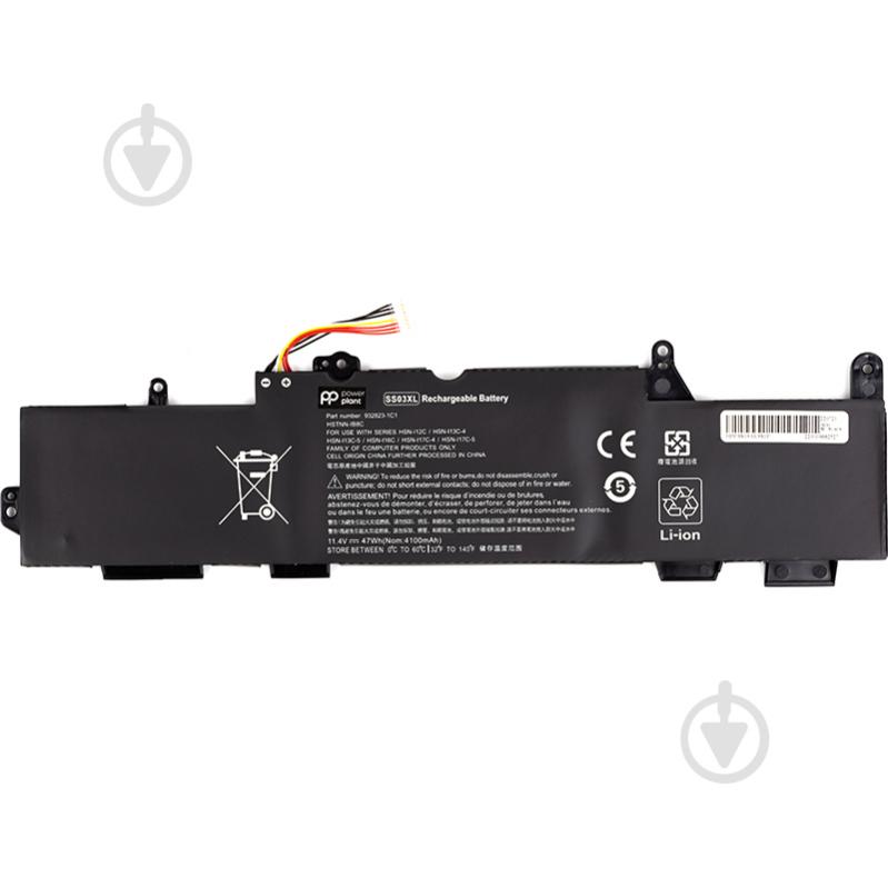 Акумулятор PowerPlant NB461790 11,4 V 4100 mAh для HP - фото 1