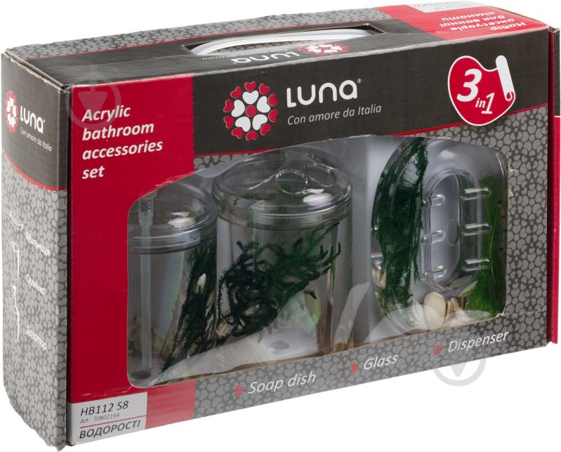 Набор аксессуаров Luna HB 112 S8 - фото 6