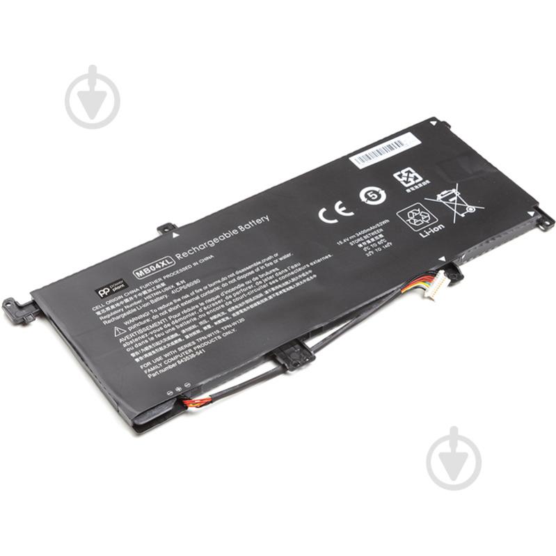 Акумулятор PowerPlant NB461707 15,2 V 3400 mAh для HP - фото 2