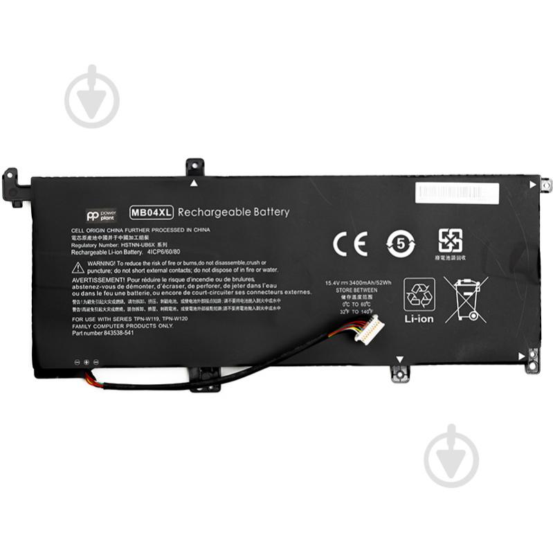 Акумулятор PowerPlant NB461707 15,2 V 3400 mAh для HP - фото 1