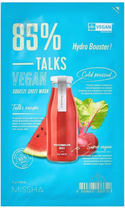 Маска тканинна для обличчя MISSHA Talk Vegan Squeeze Hydro Booster 27 г - фото 1