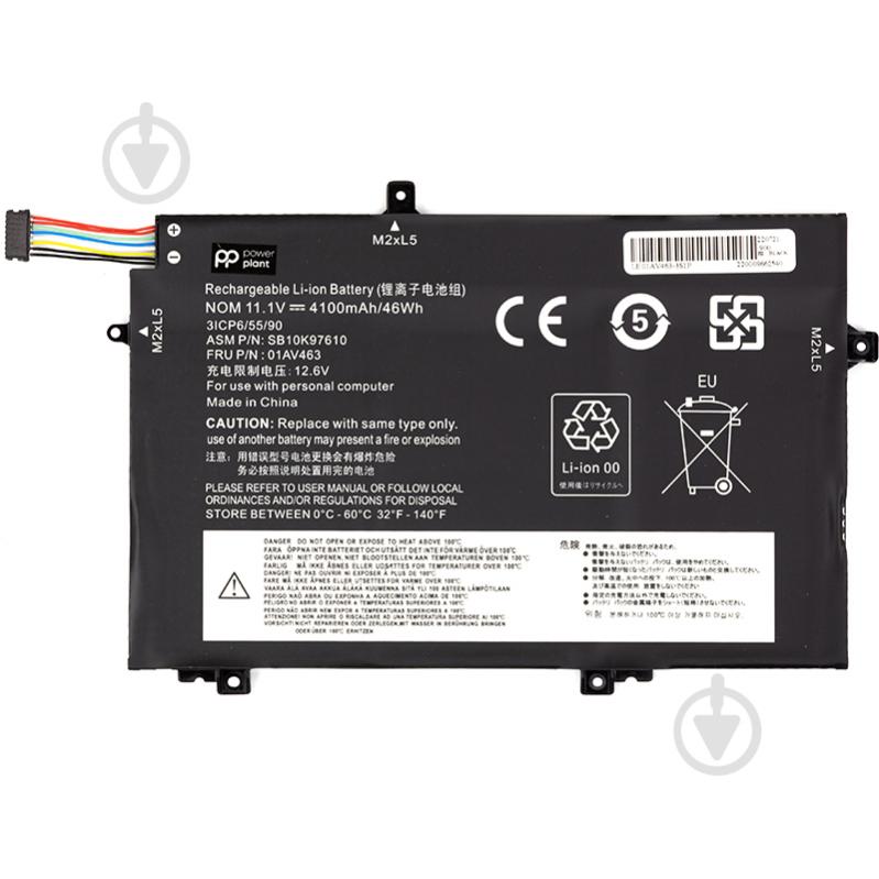 Акумулятор PowerPlant NB481286 11,1 V 4100 mAh для IBM/Lenovo - фото 1