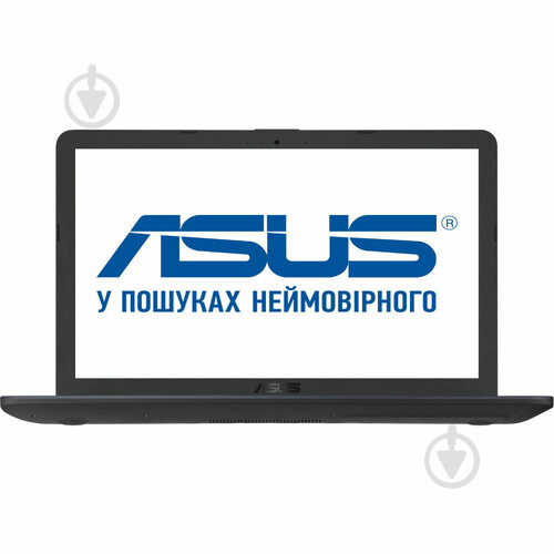 Ноутбук Asus 15,6" (X543UB-DM1008) grey - фото 1