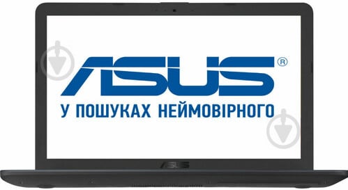 Ноутбук Asus 15,6" (X543UB-DM1009) grey - фото 1