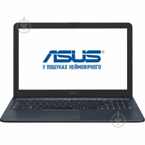 Ноутбук Asus 15,6" (X543UB-DM1387) grey - фото 1