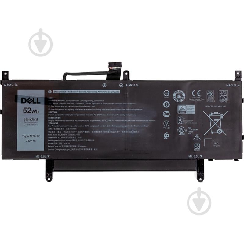 Аккумулятор Dell NB441693 7,6 V 6500 mAh для Dell - фото 1