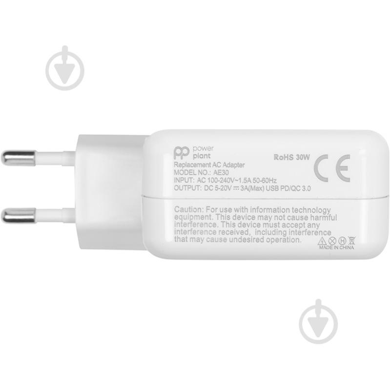 Блок питания PowerPlant APPLE 220V, 20V 30W 1.5A (USB Type-C) - фото 2