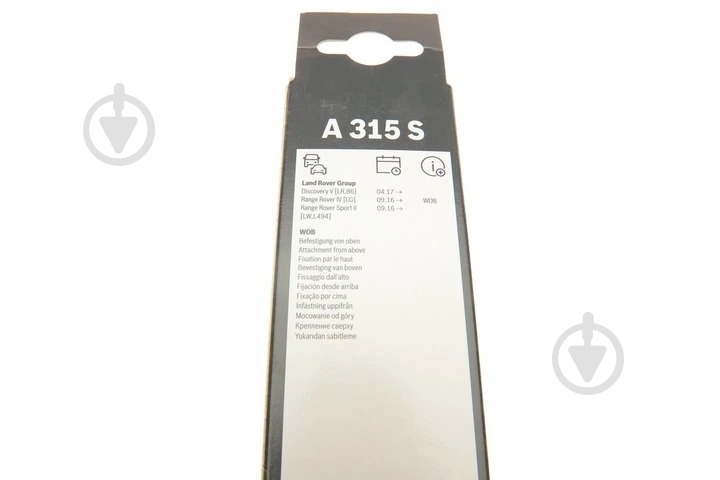 Щетка стеклоочистителя Bosch 3397014315 мм 2 шт. - фото 3