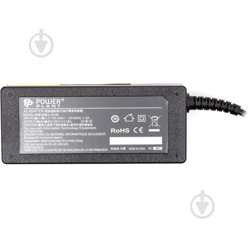 Блок живлення PowerPlant FUJITSU 220V, 19V 60W 3.16A (6.5*4.4) - фото 2