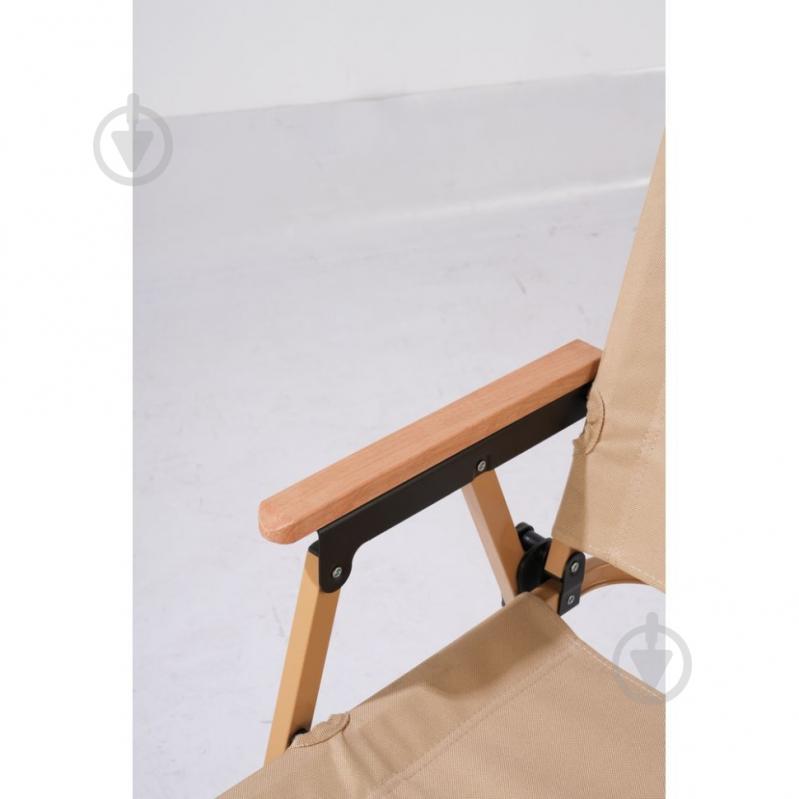 Кресло раскладное BRS KY503B - фото 7